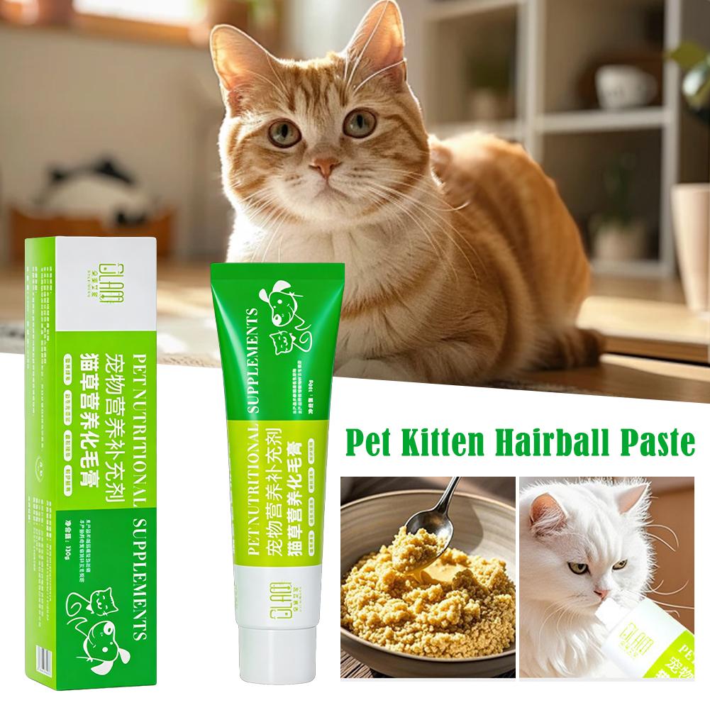 Hair Care Cream - Haustier-Haarballenpaste, nahrhafte Creme, Katzengras-Haarballenheilmittel, Haarentfernungscreme für