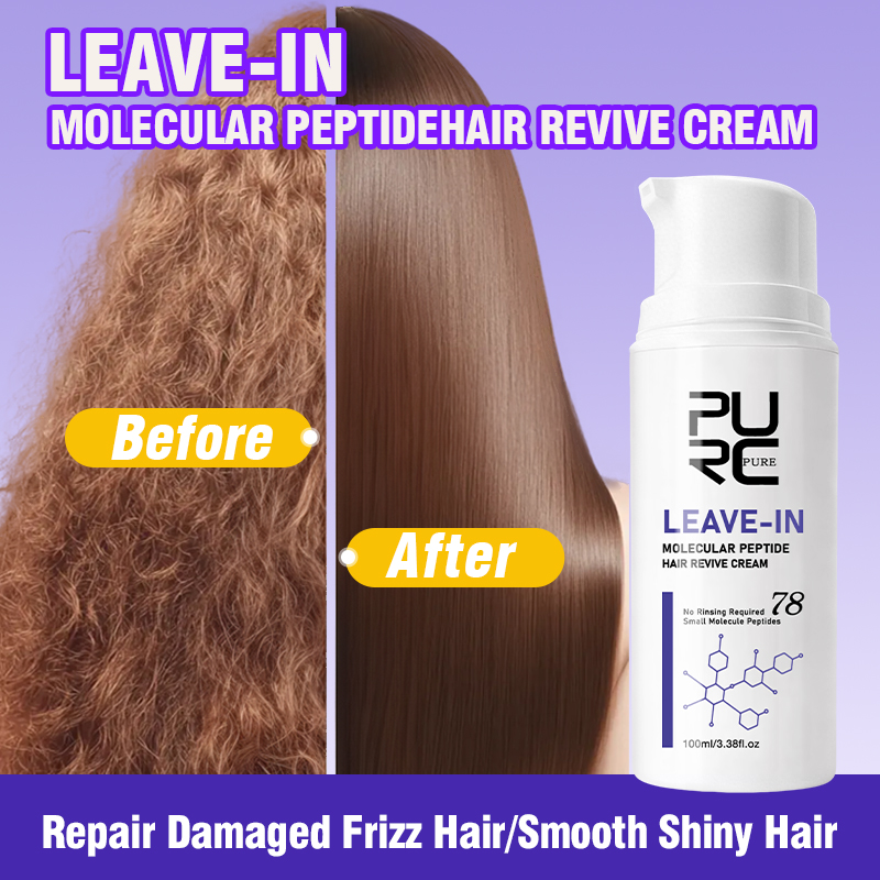 Hair Care Cream - PURC Leave-In Keratin-Haarkrème, Reparaturmaske für geschädigtes
