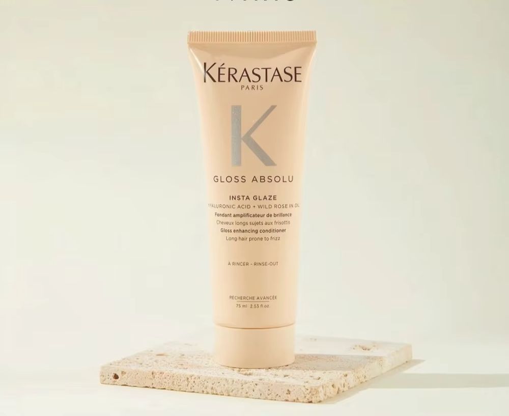 Kerastase Gloss Absolu Glanz-V – Hair Care Kerastase Bewertung und Preis