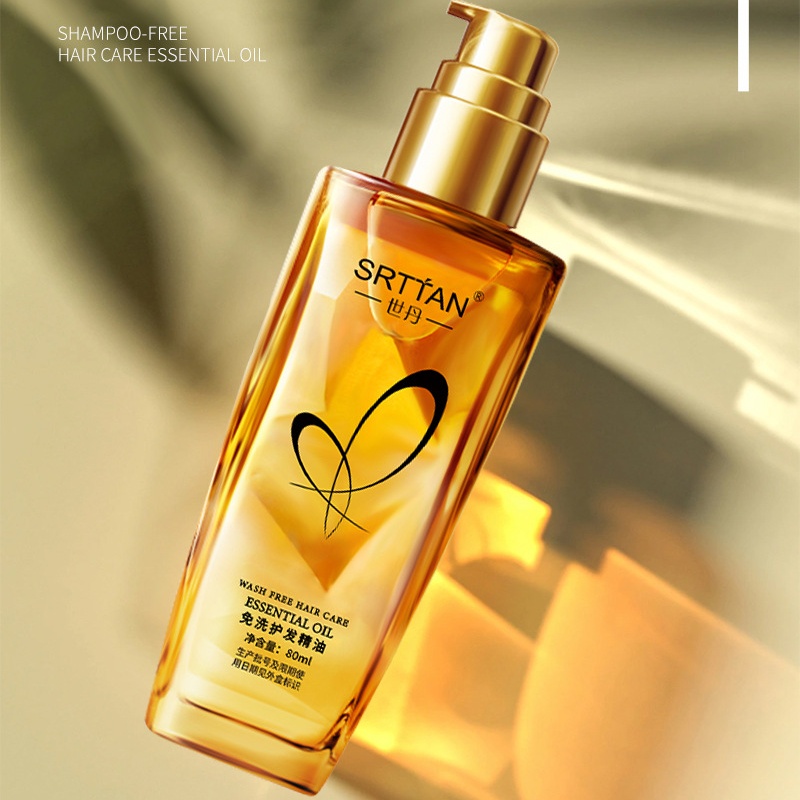 1 Stück Nicht-Waschbares Haarp – Hair Care Oil Bewertung und Preis