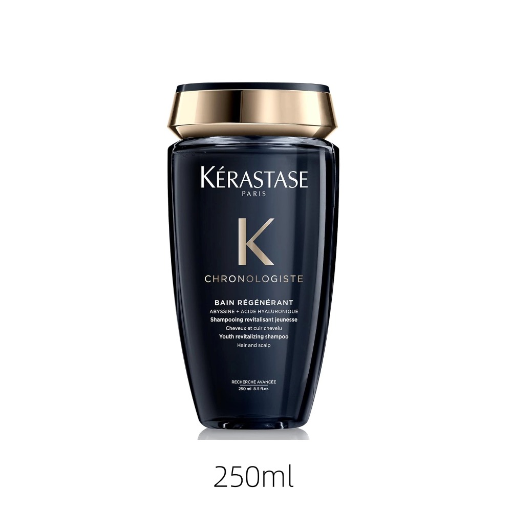 Kerastase Chronologiste Regene – Hair Care Kerastase Bewertung und Preis