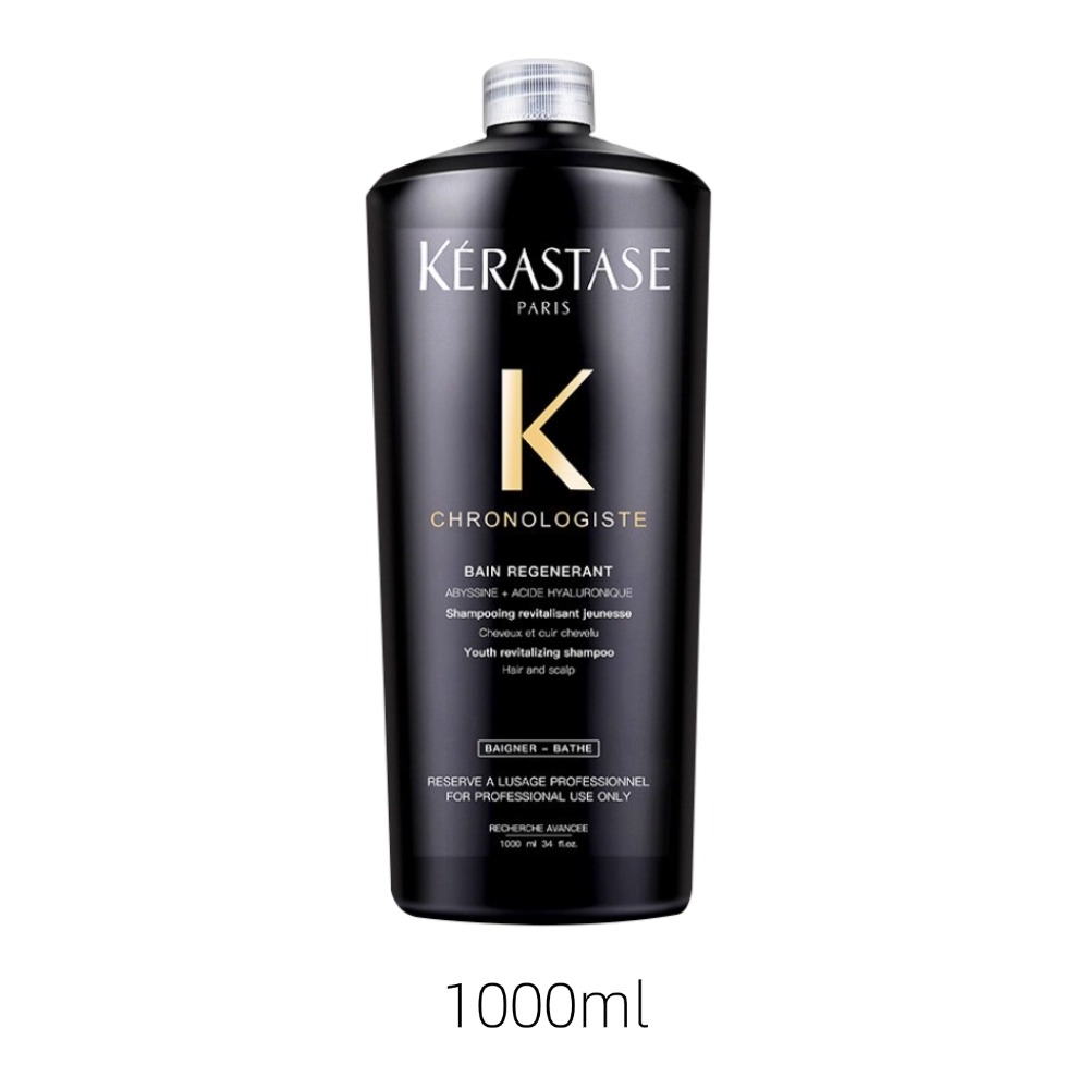 Kerastase Chronologiste Regene – Hair Care Kerastase Bewertung und Preis