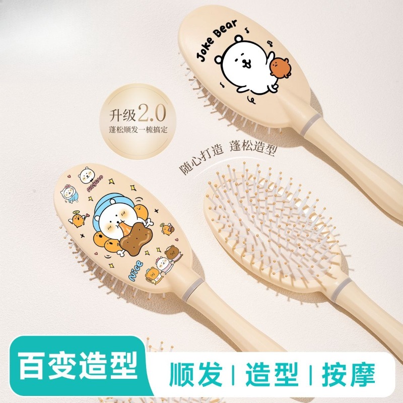 Heißer Chiikawa Luftkissen-Kam – Hair Care In Japan Bewertung und Preis