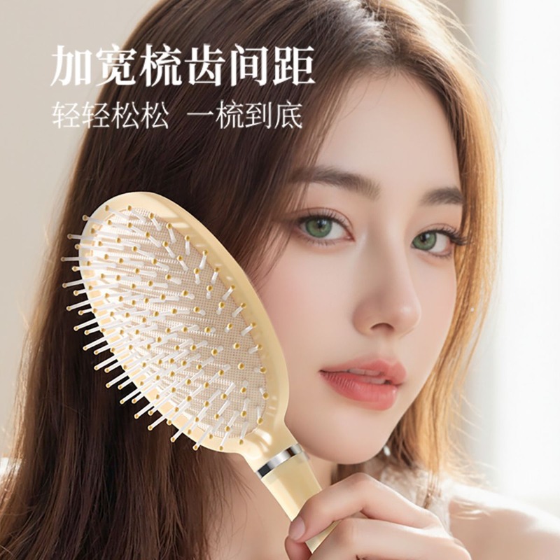 Heißer Chiikawa Luftkissen-Kam – Hair Care In Japan Bewertung und Preis