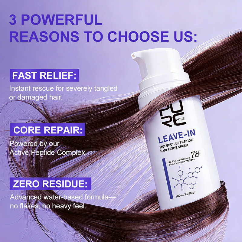 PURC Leave-In Keratin-Haarkrèm – Hair Care Cream Bewertung und Preis
