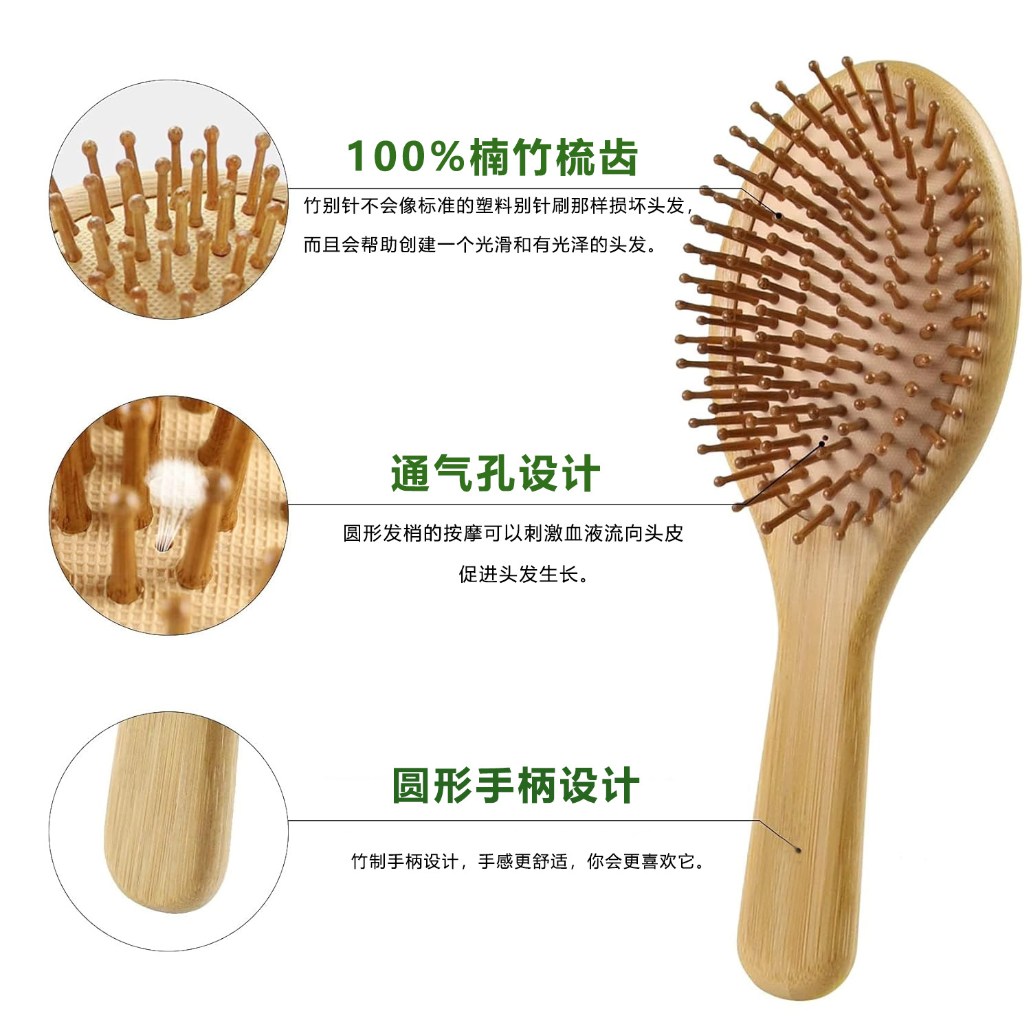 Bambus-Haarbürsten-Set für Dam – Detangling Wide Comb Bewertung und Preis