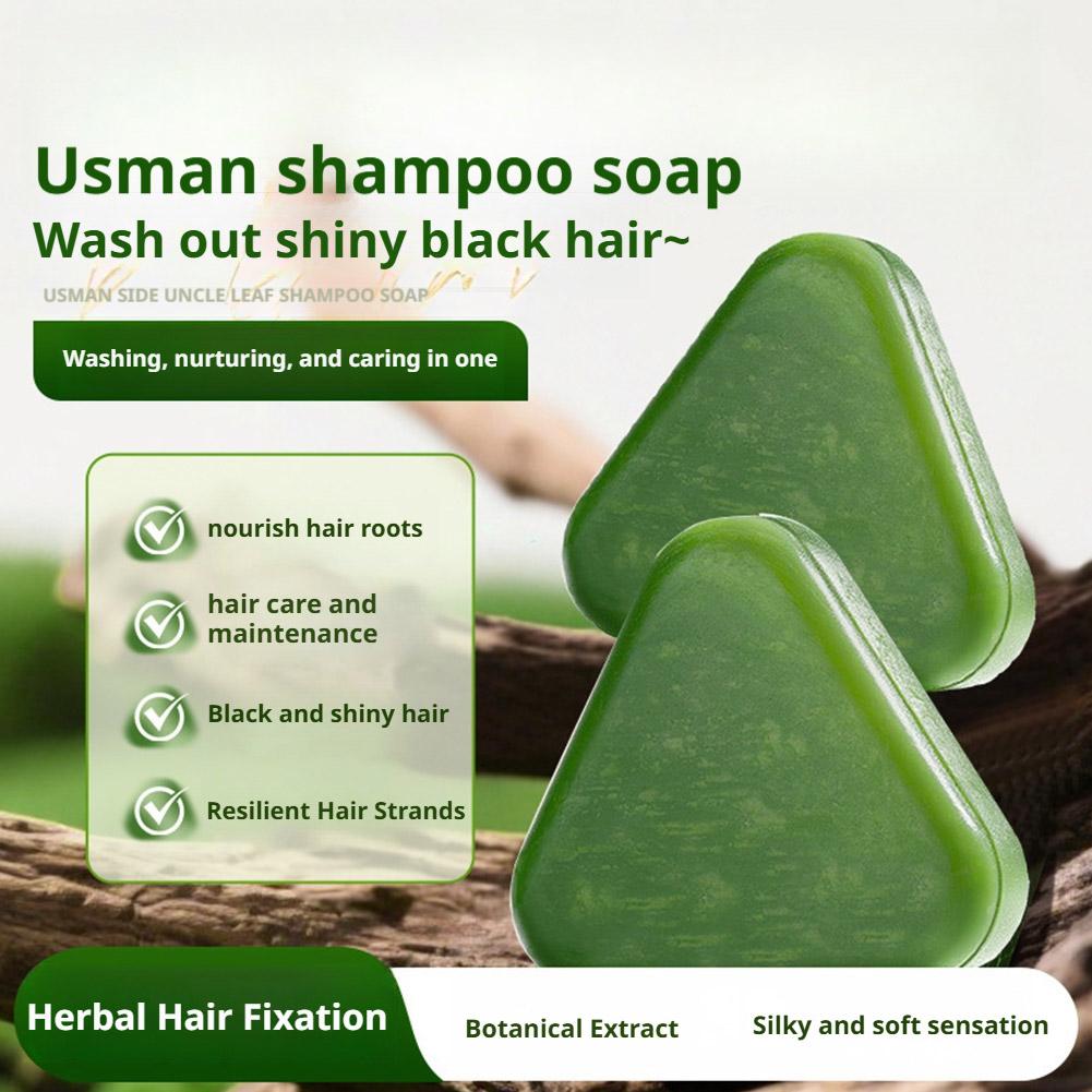 Usman Grass & Platycladus Sham – Hair Care Basic Bewertung und Preis